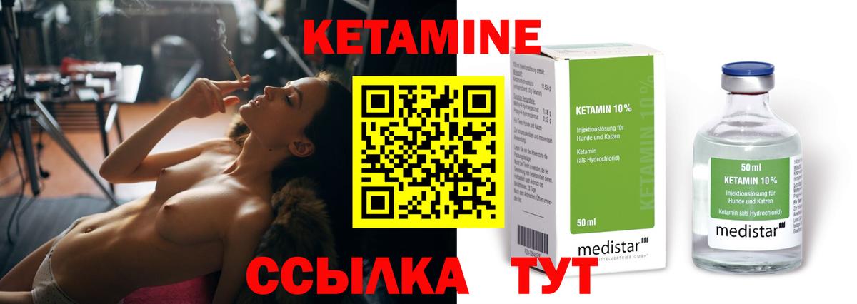 Гашиш  Конопля  Вход с VPN  Меф МЯУ МЯУ кристаллы  Новотроицк  Меф МЯУ МЯУ 
