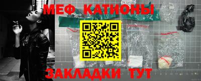 стаф Среднеуральск