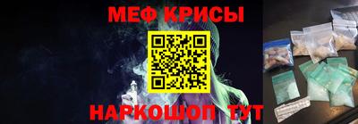 МДМА Старая Купавна