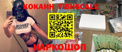 а пвп мука Ставрополь