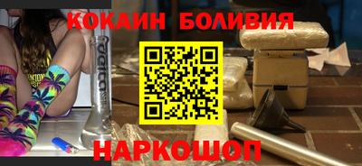МДМА Старая Купавна
