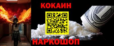 а пвп мука Ставрополь