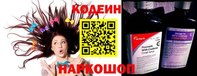 стаф Среднеуральск