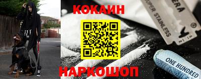 стаф Среднеуральск