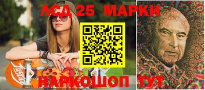 МДМА Старая Купавна