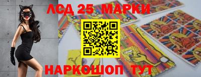 а пвп мука Ставрополь