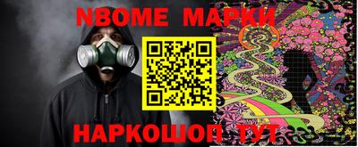 стаф Среднеуральск