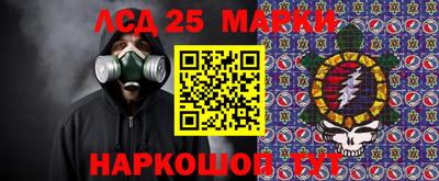 а пвп мука Ставрополь