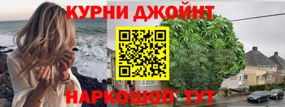 МДМА Старая Купавна