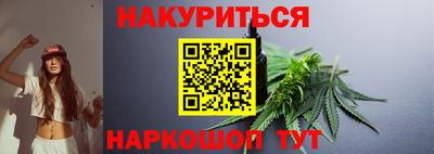 а пвп мука Ставрополь