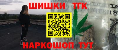 МДМА Старая Купавна