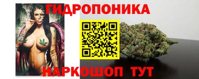 а пвп мука Ставрополь