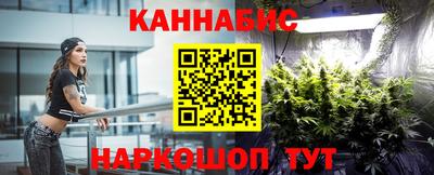 а пвп мука Ставрополь