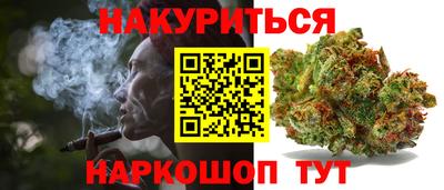 МДМА Старая Купавна