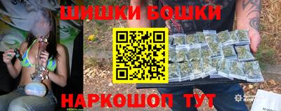а пвп мука Ставрополь