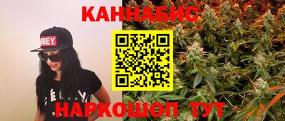 молекула духа Тара
