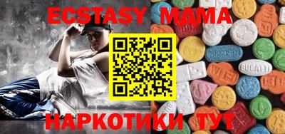 apvp Тверь