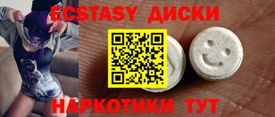 стаф Среднеуральск