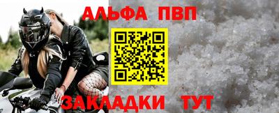 МДМА Старая Купавна