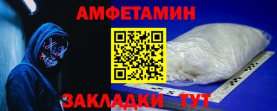 стаф Среднеуральск