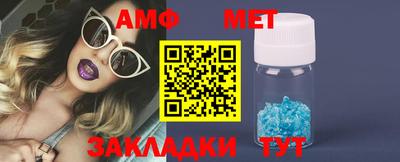 а пвп мука Ставрополь