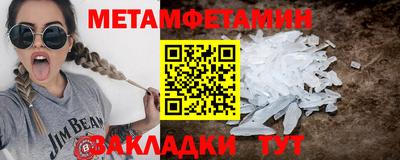 стаф Среднеуральск