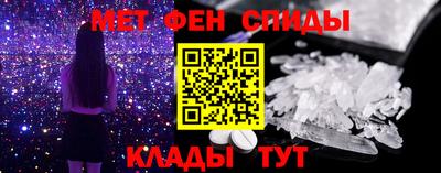 стаф Среднеуральск