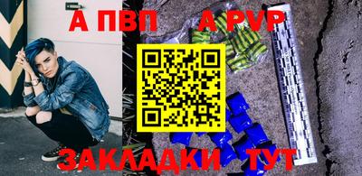стаф Среднеуральск