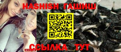 стаф Среднеуральск