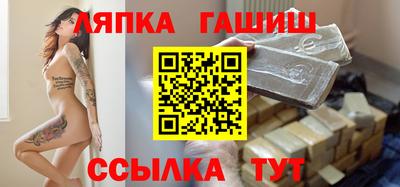 стаф Среднеуральск