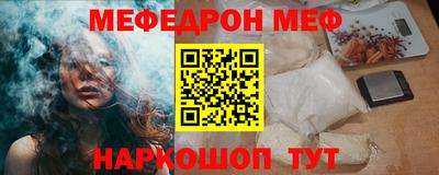 стаф Среднеуральск