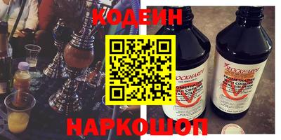 стаф Среднеуральск