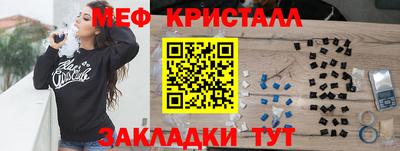 стаф Среднеуральск